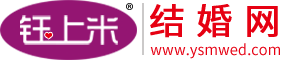 婚纱摄影