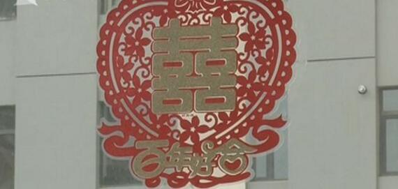 筹备婚礼有哪些需要注意的  四个防坑指南你值得一看